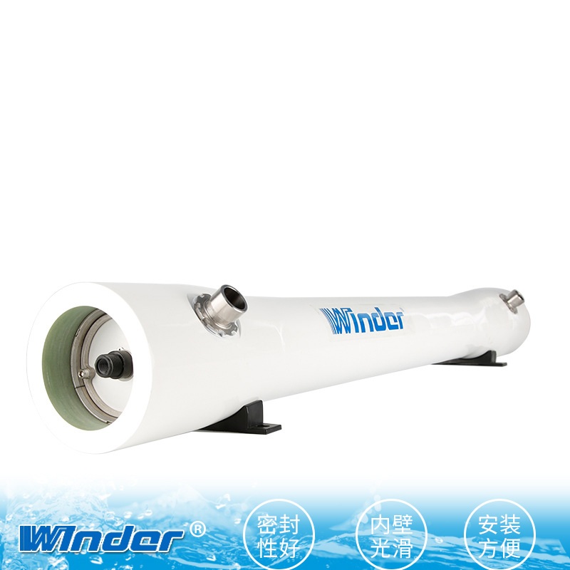 2.5寸4寸8寸侧开高压玻璃钢反渗透膜壳 纯水机净水RO反渗透膜壳 - 图1