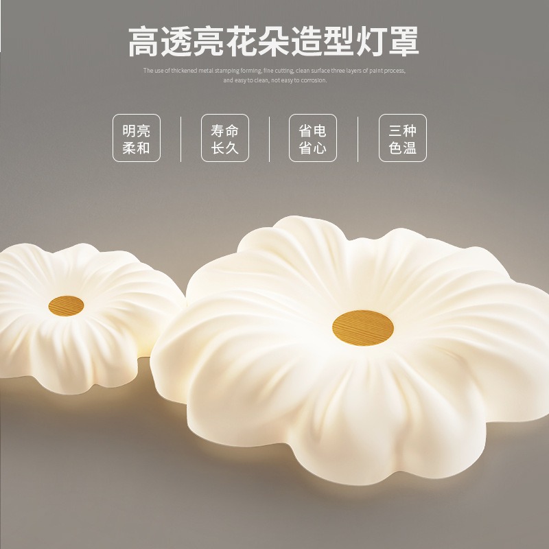French cream style living room main lamp Zhongshan ceiling lamp modern bedroom lamp simple 293L2025 room new style
