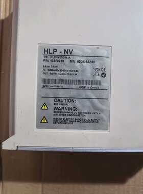 询价海利普变频器380V5.5kw