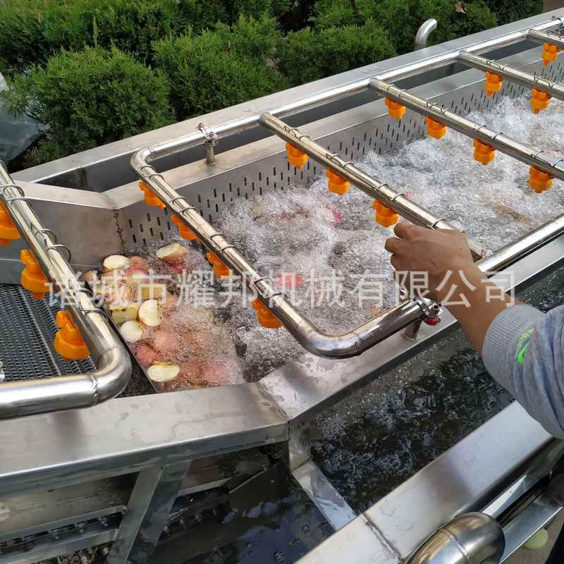 樱桃清洗机 草莓清洗机 蓝莓清洗机 桑葚清洗机,淘宝优惠券,粉丝福利购,淘宝优惠卷