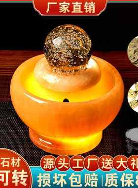 透光流水球圆球转动球石材假山流水喷泉摆件家居装饰客厅开业礼品