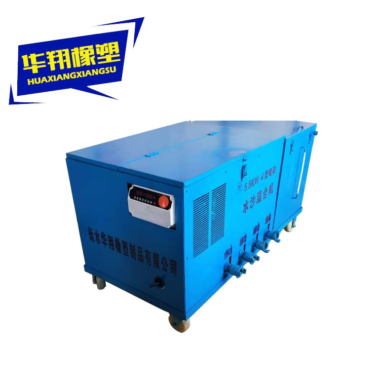 新型水砂混合机降尘除锈喷砂机即插即用1-4枪型环保湿式喷砂机,淘宝优惠券,粉丝福利购,淘宝优惠卷