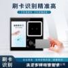 5-inch palm print palm vein smart lock 3D face recognition access control system all-in-one machine palm swipe attendance check-in