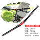 Lebaike mountain bike universal handlebar 620/680/720MM bicycle handlebar horizontal aluminum alloy swallow handlebar