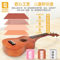 New products Wooden Guitar Toys Jukri Rieri Beginners Children Can Play Simulation Small Musical Instruments Girl Men