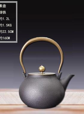 酒店茶室办公室新中式复古摆件博古架茶柜茶壶铁壶陶瓷花瓶装饰