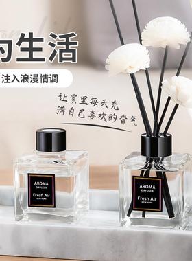 客厅鞋柜小摆件卧室床头房间办公室装饰品家居轻奢高端大气上档次