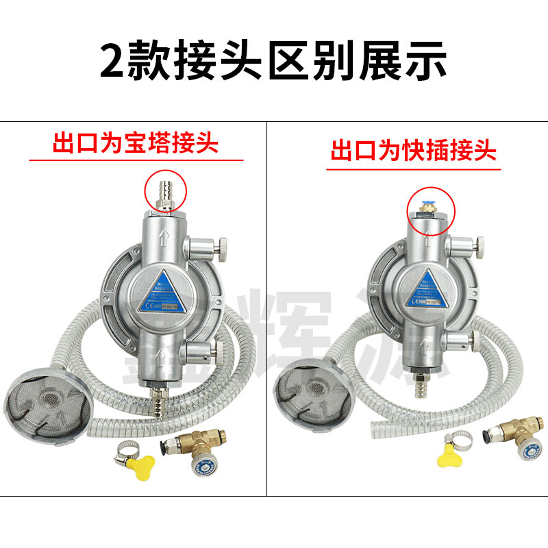 002气动单隔膜泵凹印覆膜机抽胶水气动泵印刷机吸墨泵 - 图1