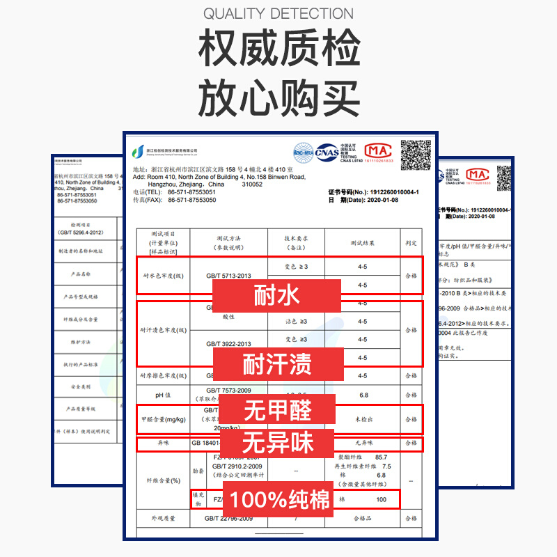 新疆棉被6斤纯棉花被芯全棉被子棉絮加厚垫被褥子冬被保暖手工被-图2