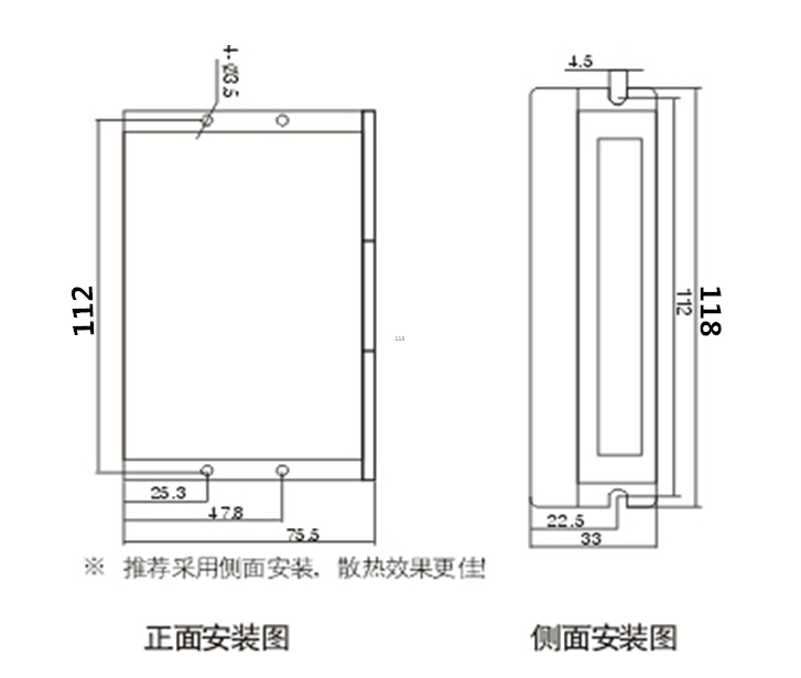 普菲德DSP数字式42/57/86步进电机驱动器DM542 4.2A细分25600包邮 - 图2