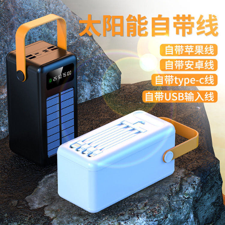 สมบัติแห่งการชาร์จ ความจุใหญ่ 30,000 mA ใช้สายกลางแจ้ง โซลาร์เซลล์ 100,000 mAh สำหรับมือถือ บน Amazon