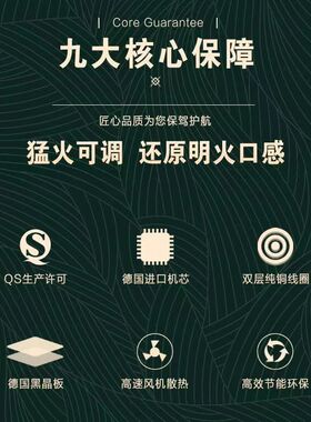 商用电磁炉大锅灶加高20KW淮南牛羊肉汤锅面锅大功率电磁卤肉锅工