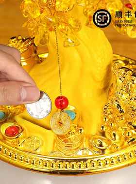 发财树聚宝盆摆件招财聚财客厅装饰品办公室店铺乔迁开业礼物高档