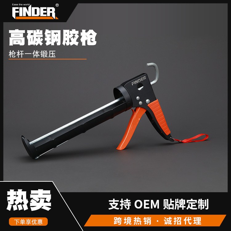 发现者手动五金美缝工具门窗玻璃胶枪填真批发缝枪装修齿软胶枪 - 图0