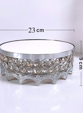 水晶甜品台展示架摆件婚庆甜点蛋糕展台玻璃盘子摆台点心盘子托盘