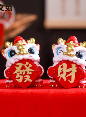 国潮舞龙小摆件桌面装饰办公室喜庆小饰品招财祝福送礼好物