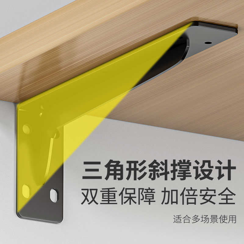 墙上书桌悬空重型三角支撑架电视柜承重支架隔板固定角铁置物托架 - 图2