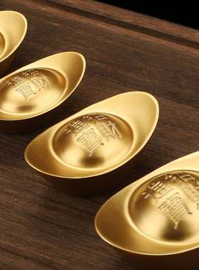 新疆包邮黄铜实心沙金元宝全铜摆件招财进宝客厅聚宝盆装饰品开业