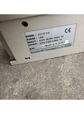 询价蓝海华腾变频器E5-P-4T7.5-34，5.5KW功率，3