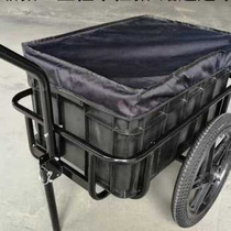 New Pint New Bike Cart Trailer Riding Camping Stroller Carrying H Small tugging bike tractor rear hanging