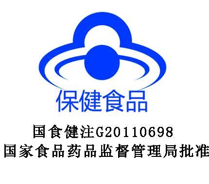 祛湿茶健脾养胃调理去体内湿气重五指毛桃土茯苓去湿气非排毒除湿 - 图2