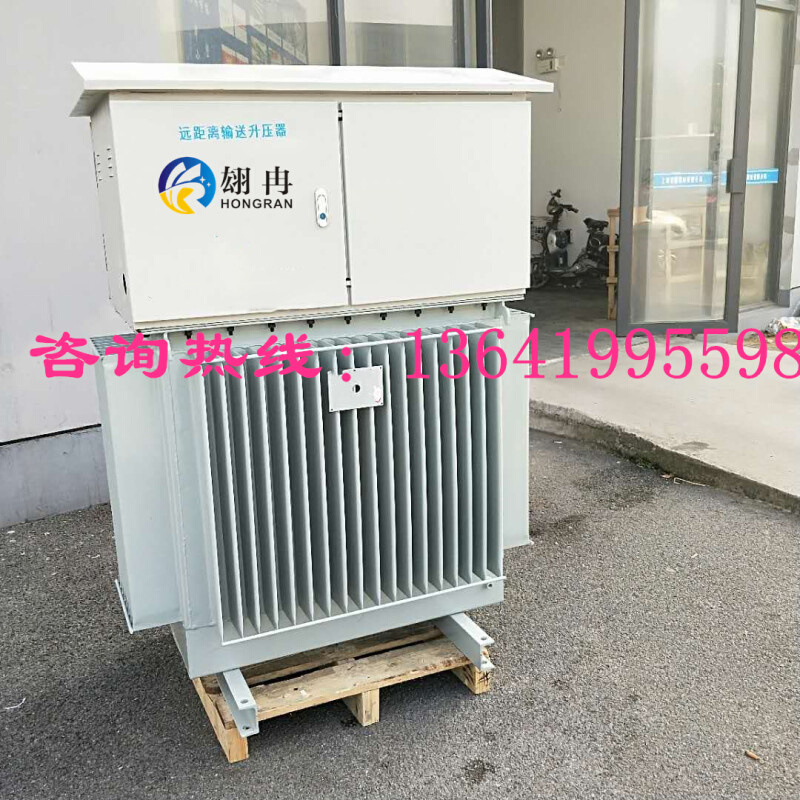 200KVA三相500/630KVA升压降压变压器隧道矿井专用360升400v1200v - 图1