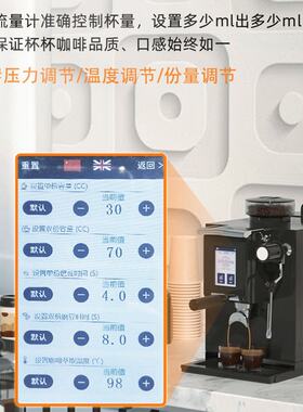 艾泽森3089小刚炮咖啡机商用意式双锅炉半自动小型奶茶店研磨一体