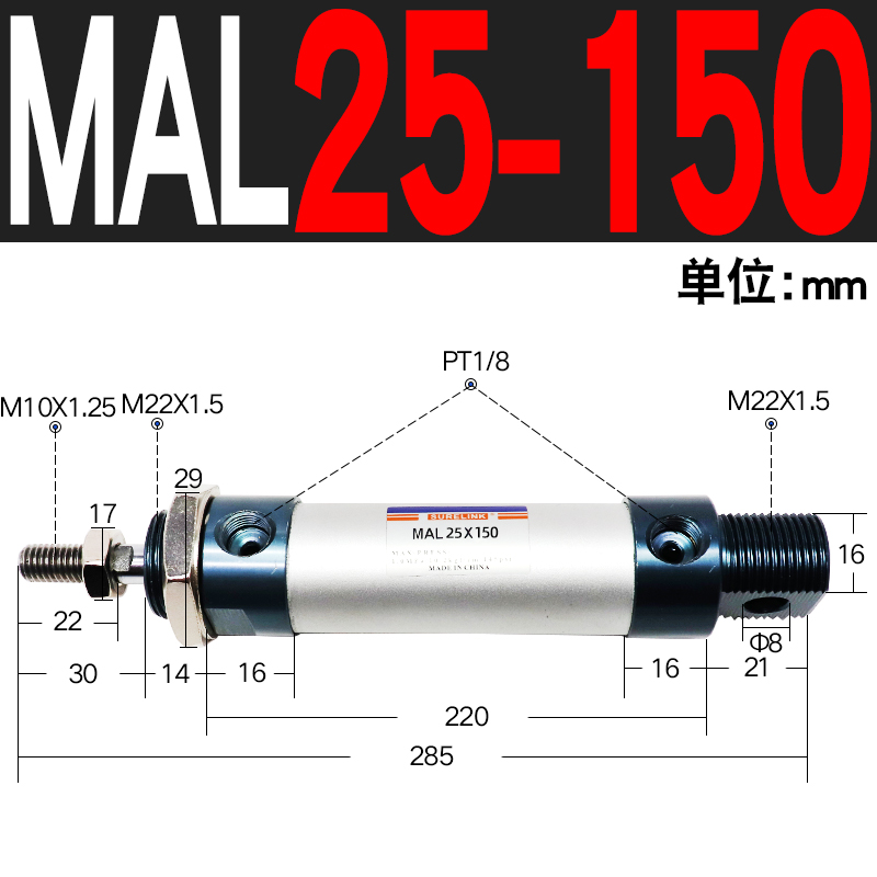 铝合金迷你气缸MAL25*10/15/20/25/30/50/75/100/125/150/200-CA - 图0