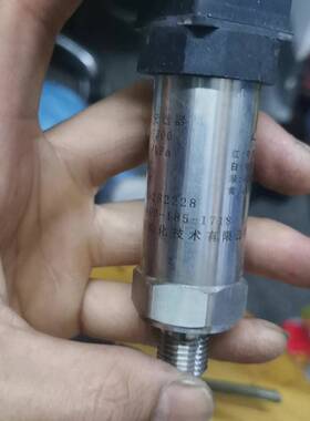询价压力变送器4个杭州联测型号SINP300用得着的老