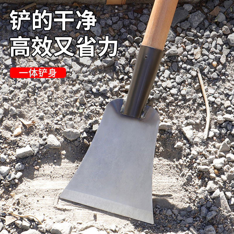 铲墙神器铲墙皮铲刀清洁刀专用工具保洁铲子水泥腻子地铲白灰锵子