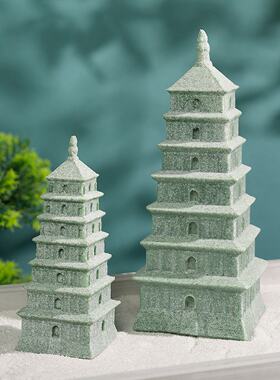 新中式青砂石仿真历史古塔小摆件家居客厅书房茶桌庭院景观装饰品