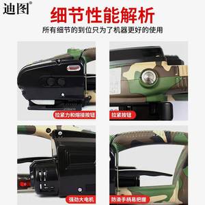 迪图出口型JD1316手提式电动打包机全自动免扣式热熔塑钢带打包机