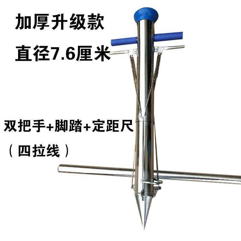 葱红薯地瓜玉米苗家用种植移栽载秒机器栽苗器农用工具家用-图2