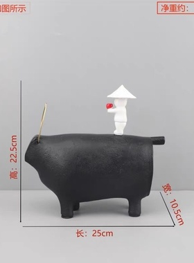 北欧创意牧童骑牛树脂摆件客厅卧室儿童房电视柜样板房家居装饰品