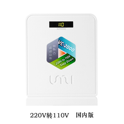 变压器220v转110v 100v UMI的稳定小巧 - 图1