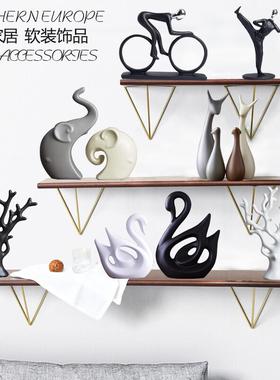 北欧摆件家居饰品客厅电视柜酒柜创意装饰现代简约小饰品陶瓷摆设