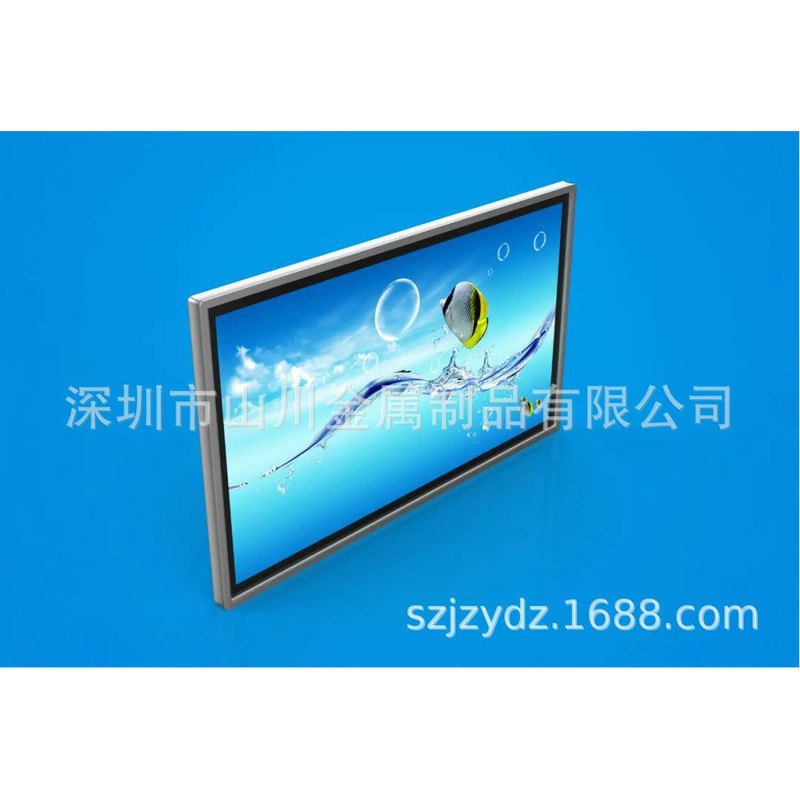 43/49/55/65红外触膜壁挂卧式一体机外壳商显显示器钣金加 工厂,淘宝优惠券,粉丝福利购,淘宝优惠卷