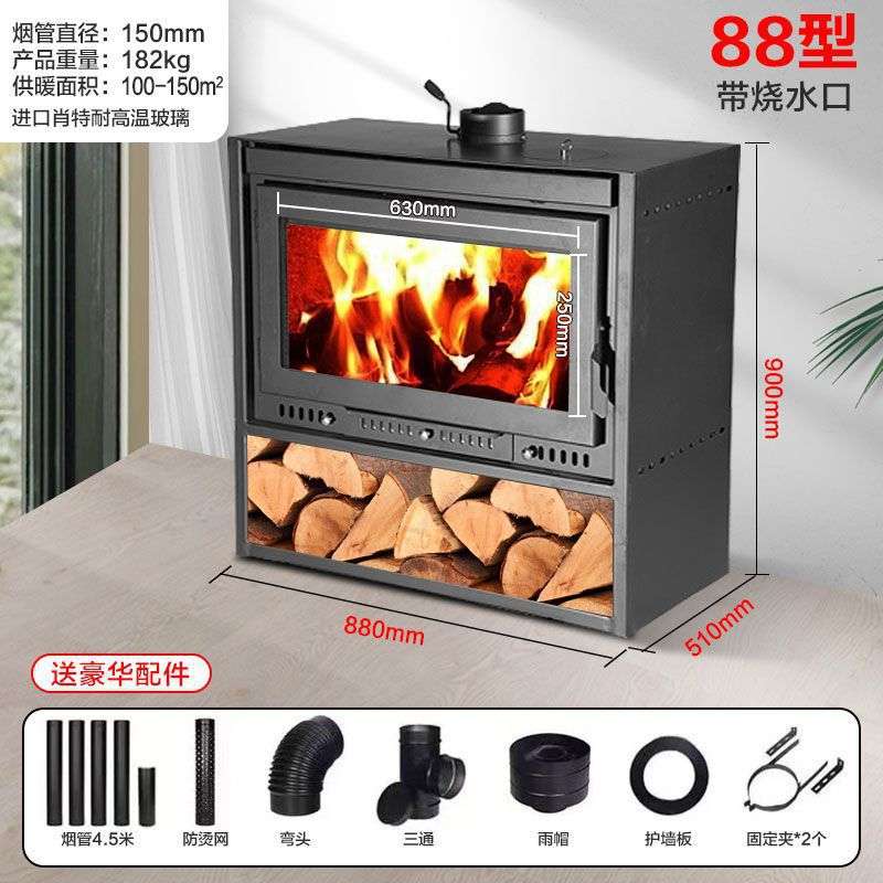 新型真火壁炉家用燃木柴铸铁取暖炉室内欧式匠人农村柴火炉取暖器,淘宝优惠券,粉丝福利购,淘宝优惠卷