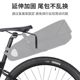Stabilisateur de sac arrière de vélo, support multifonctionnel, cage de bouteille d'eau de deuxième génération, trou de montage, stabilisateur de sac arrière de route