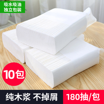 Wipe handmade paper Original wood pulp Pulp Paper Kitchen Suck Oil Suction Water Paper Hotel Toilet Paper Extraction Toilet Paper Towels