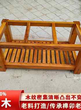新疆包邮定做实木木架底座石槽鱼缸桌脚石桌茶几防腐老槐木榆木头