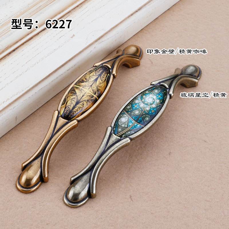 厂家直销古典中式卡片橱柜衣柜简家具五金拉手黄欧精咖啡拉手 - 图2