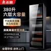 Chigo disinfection cabinet household double-door vertical commercial hotel catering large capacity stainless steel kitchen disinfection cupboard
