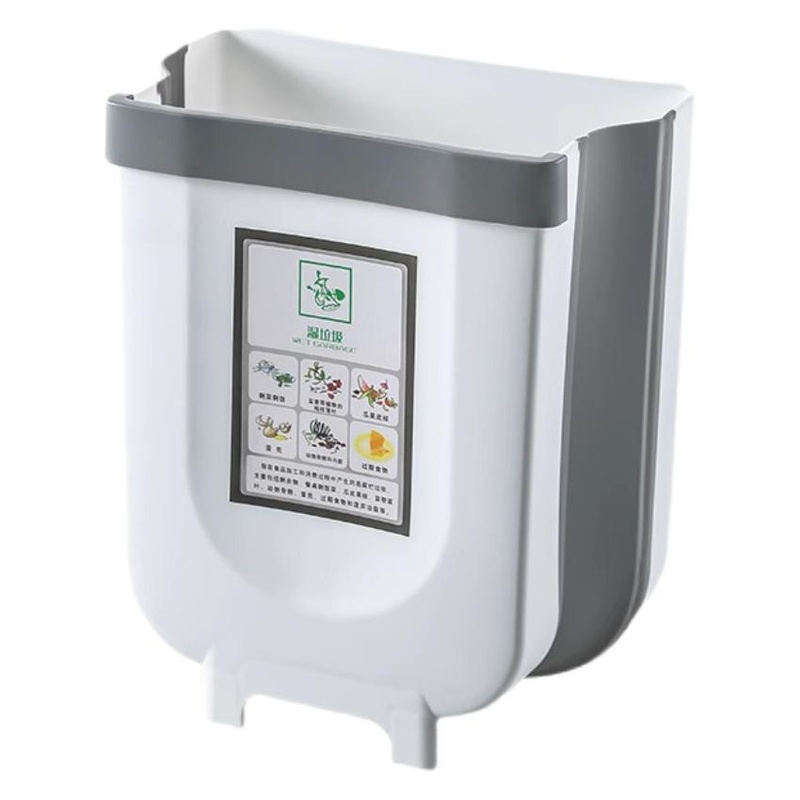 厨房垃圾桶壁挂式家用橱柜门厨厕所创意纸篓余垃圾筒收纳卫生间桶 - 图3