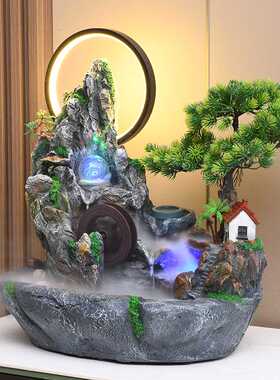 假山流水喷泉摆件鱼缸客厅室内加湿器山水盆景风水轮桌面家居饰品