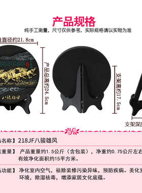 马到成功工艺品家居装饰品八骏雄风骏马生肖马摆件书房办公室摆设