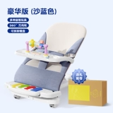 Детская качалка для новорожденных, колыбель для сна