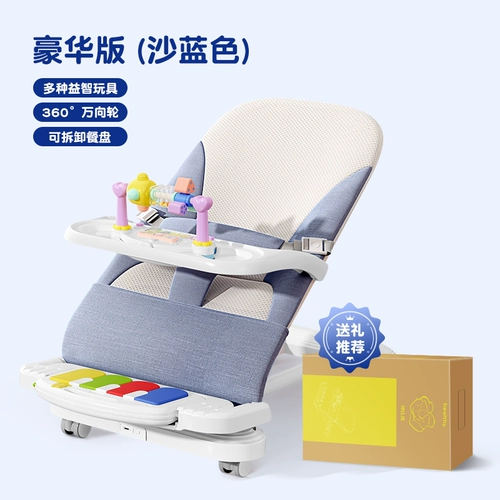 Детская качалка для новорожденных, колыбель для сна