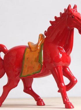 陶瓷马摆件唐三彩红马摆件陶瓷马工艺品摆设马客厅家居装饰品