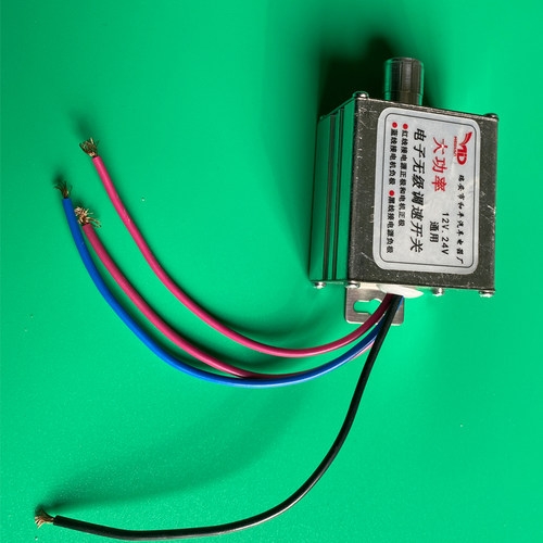 24v汽车暖风机调速开关pwm直流电机调速器12伏风扇调速调光控制器 - 图0